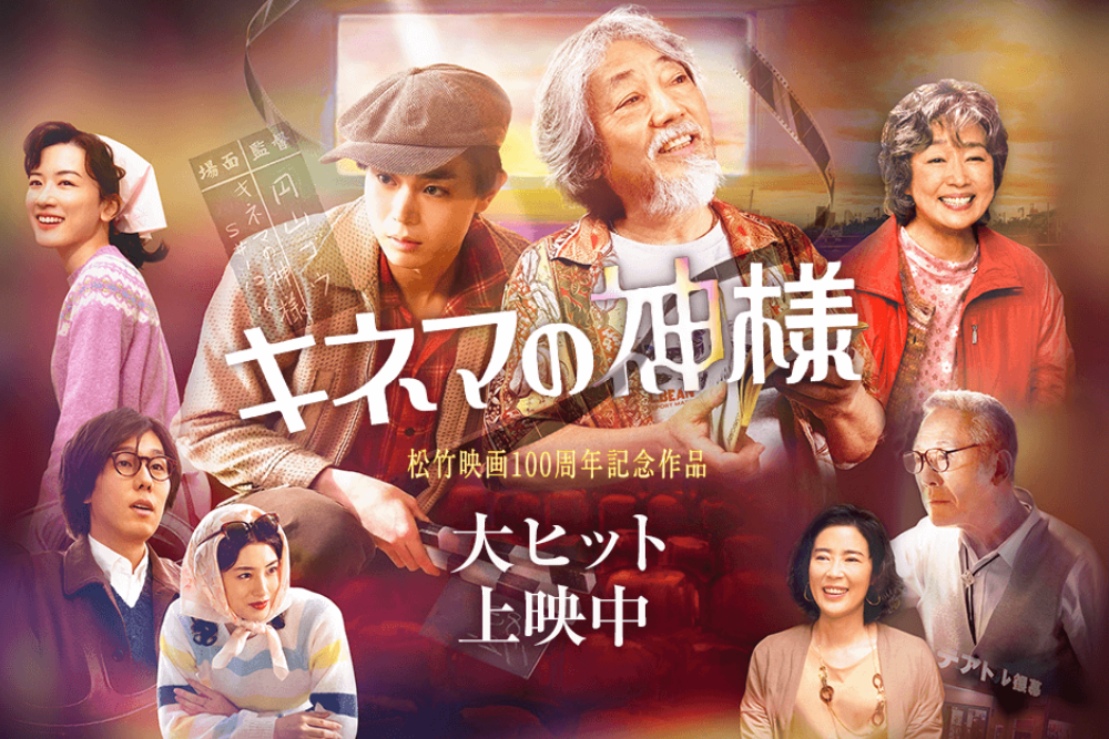 紙パルプ倶楽部　絵画同好会